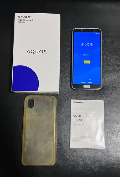 AQUOS series2 SH-M08 アーバンブルー カバー 箱 クイックガイド付き Android スマホ スマートフォン