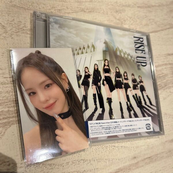 NiziU RISE UP 期間生産限定盤 マコ トレカ