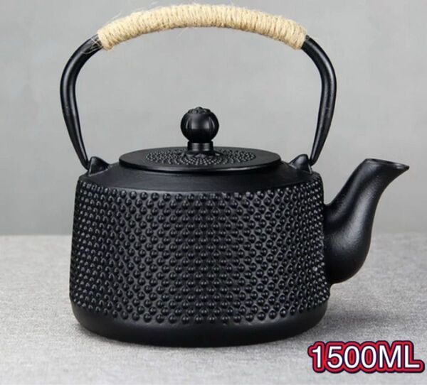 鉄瓶 急須 ティーポット 鉄のやかん 鉄器 1.5L 急須 鋳鉄 鉄分補給 おしゃれ 大容量 提梁壺 1500ML
