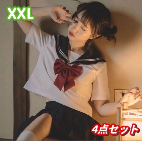 未使用 セーラー服 2本ライン コスプレ jk制服 学生服 高校コスチューム XXL ネイビー系