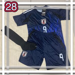 サッカーユニフォーム 160cm 日本代表 3点セット 上田綺世 日本代表ユニフォーム 番号9