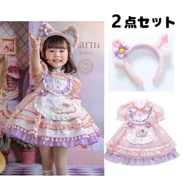 2025 子供ドレス リーナベルコスプレ 衣装 お姫様 女の子 誕生日 80cm