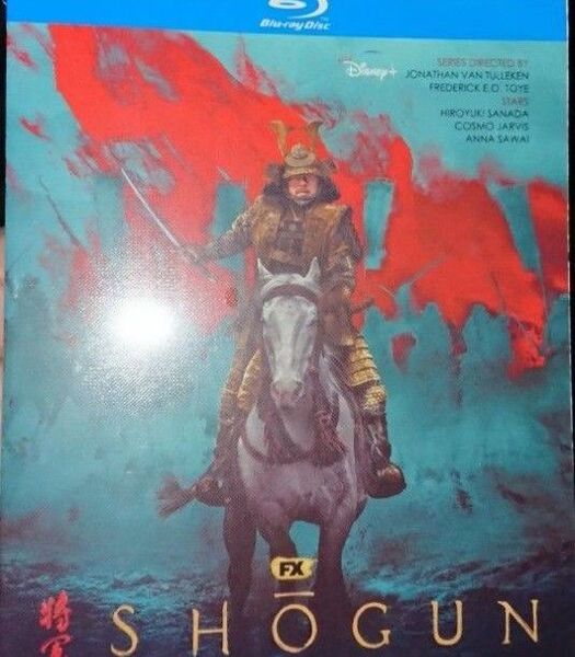 開封済 真田広之「将軍shogun」海外ブルーレイ 2枚組 日本語字幕音声あり リージョンフリー 外箱付き