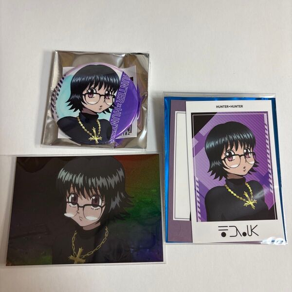HUNTER×HUNTER ハンターハンター フォトカード 場面写カード シズク