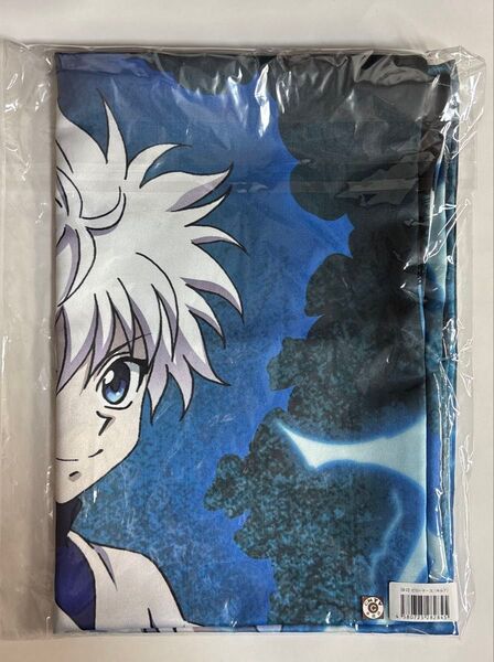 ハンターハンター webくじ キルア ピローケース HUNTER×HUNTER