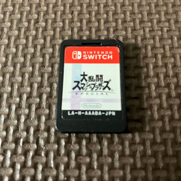 美品 動作品 【Switch】 大乱闘スマッシュブラザーズ SPECIAL Switch ソフトのみ Nintendo 任天堂