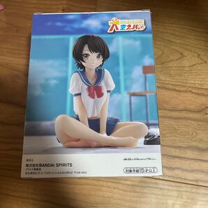 大空スバル フィギュア