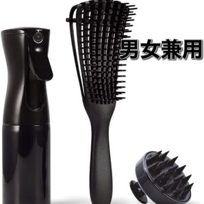 髪のボリュームを出す ヘアブラシ3点セット 抜け髪予防 男女兼用 絡まり解消