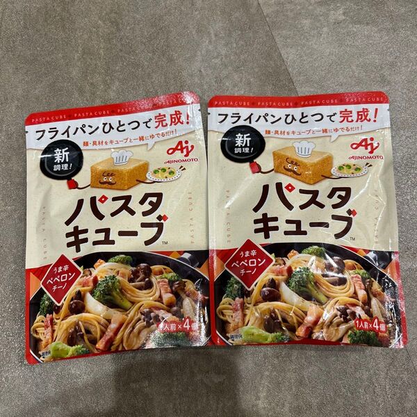 味の素 パスタキューブ うま辛ペペロンチーノ 36g(1人前×4個入)2袋セット