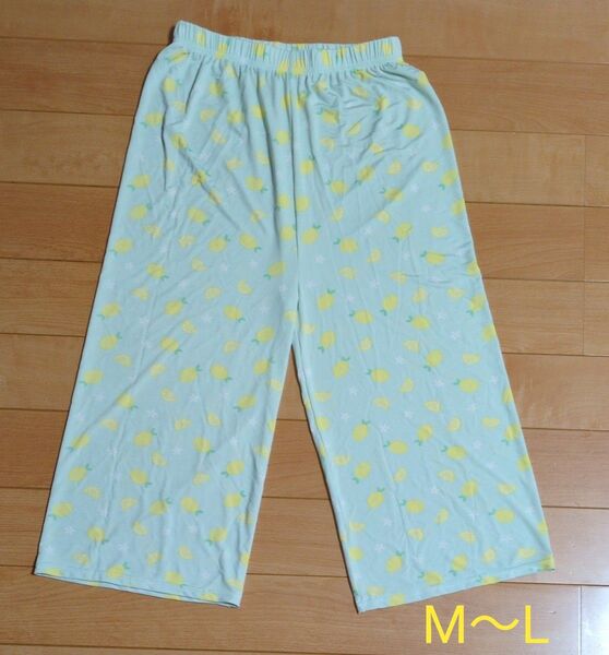 レモン柄 ルームパンツ M〜L ミントグリーン レディース