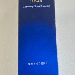 CPコスメティクス FIERTE SOIGNE 薬用メイク落とし 120g 新品未開封