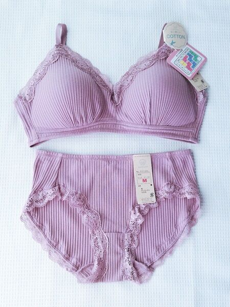 ◇新品◇ワイヤレス ランジェリー セット◇LとM◇