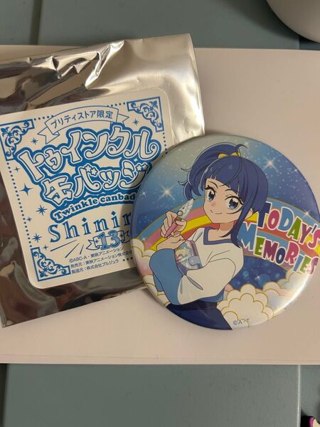 プリキュア トゥインクル缶バッジ ひろがるスカイプリキュア キュアスカイ