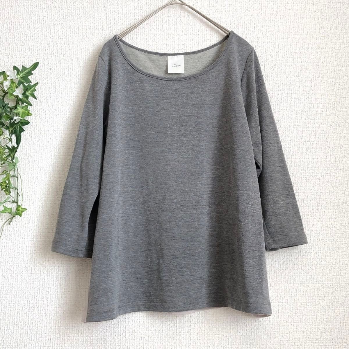 【LIBRE MAISON】カットソー Tシャツ 七分袖 切替フレア チュニック グレー ／0031A