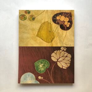家康の遺産 駿府御分物 図録 徳川美術館博物館 絵画 仏像
