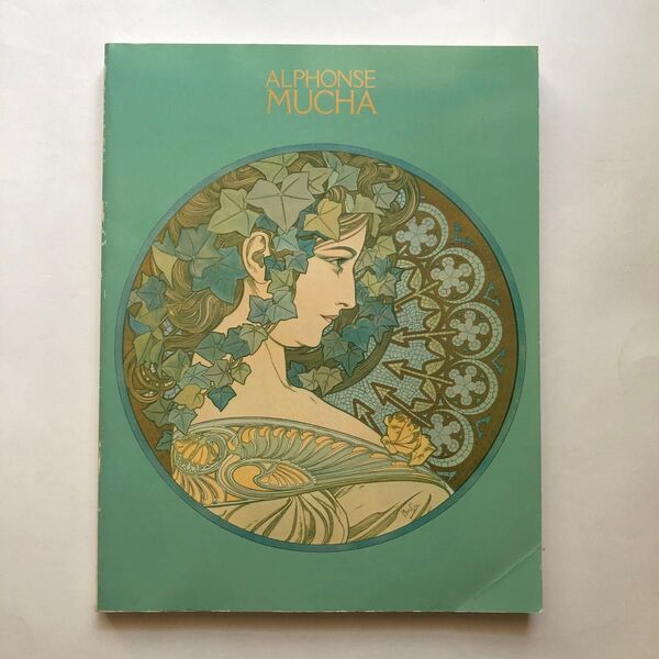 アルフォンス・ミュシャ展 図録 作品集 洋画 イラスト