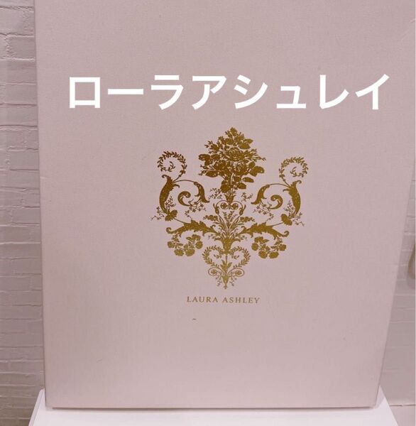 【新品】LAURA ASHLEY ローラアシュレイ フォトフレーム 写真立て