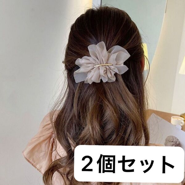 2個セット シフォン バレッタ ヘアアクセサリー 髪飾り 髪留め 可愛い ヘアアレンジ 韓国