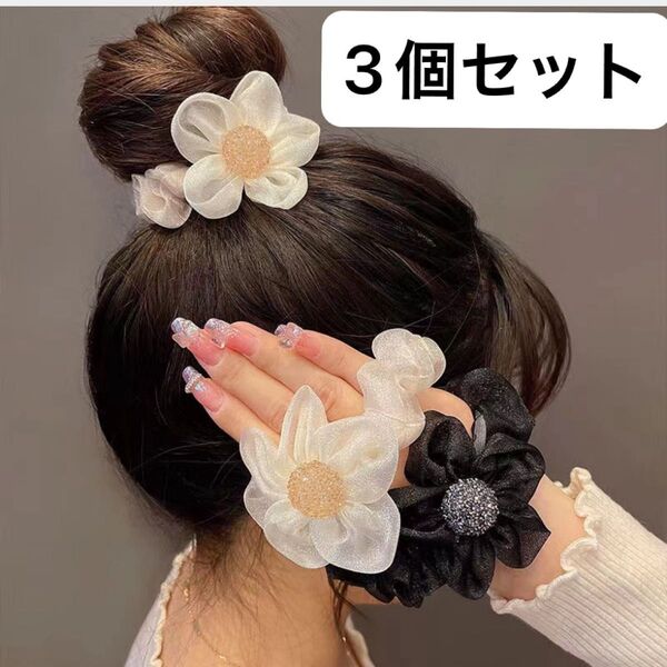 3個セット フラワー ヘアゴム ヘアアクセサリー 髪留め 髪飾り ヘアアレンジ まとめ売り