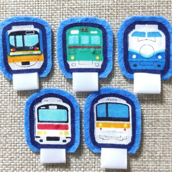 p597 新幹線 電車 お名前付け ワッペン ☆ アップリケ 男の子 名札ワッペン