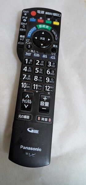 純正 パナソニック ヴィエラ 液晶テレビリモコン型番 N2QAYB000481