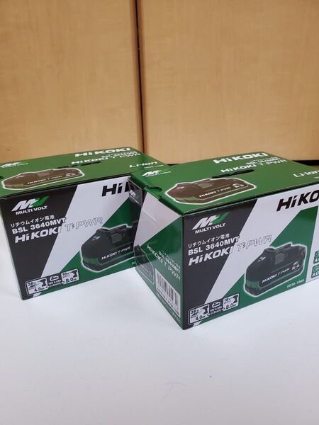 HiKOKI マルチボルトバッテリー BSL3640MVT 2個