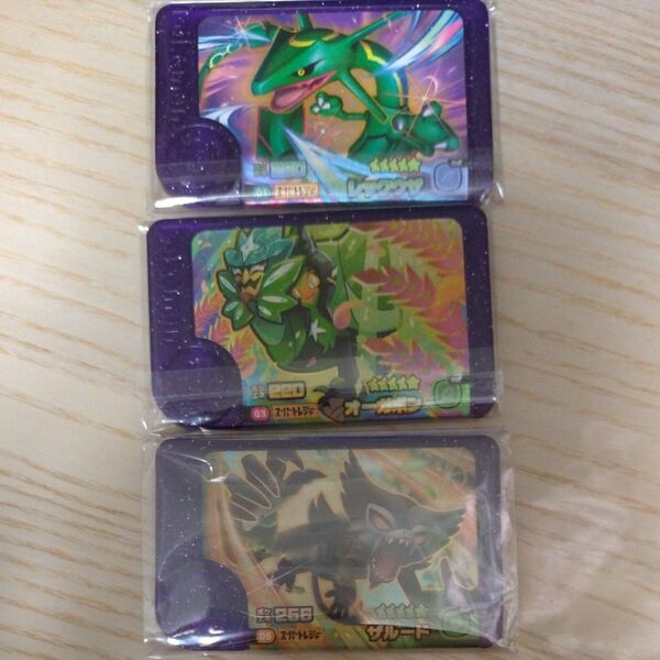 スーパートレジャー ポケモンフレンダ
