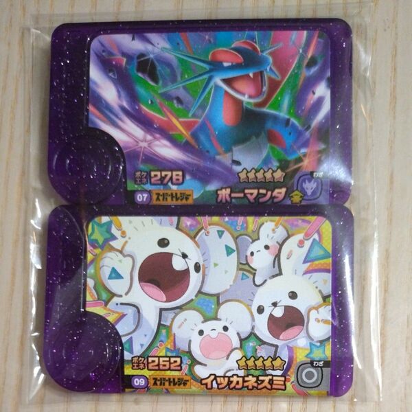 ポケモンフレンダ スーパートレジャー イッカネズミ ボーマンダ