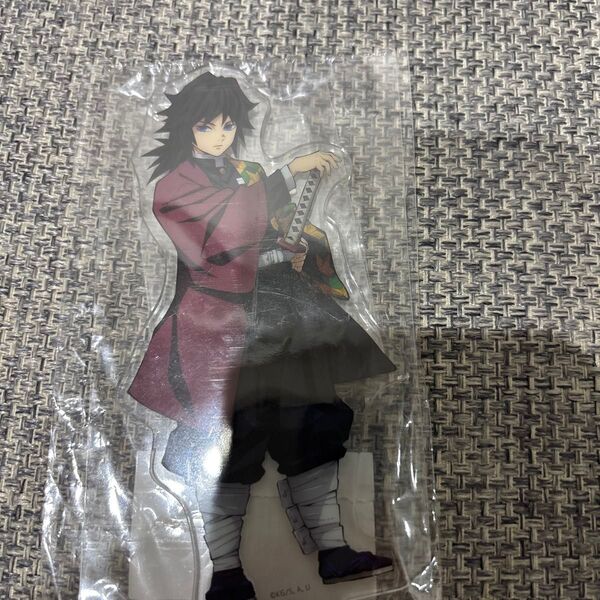 鬼滅の刃 冨岡義勇 アクスタ アクリルスタンド