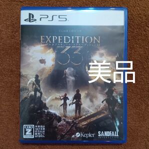 Clair Obsur:Expedition 33 クレールオブスキュール ps5ソフト