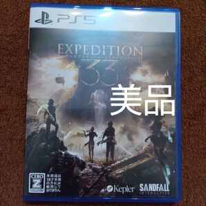 Clair Obsur:Expedition 33 クレールオブスキュール ps5ソフト