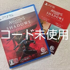 アサシンクリード シャドウズ PS5ソフト