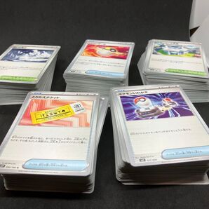 ポケモンカード グッズ サポート トレーナー 大量 約500枚 まとめ売り ①