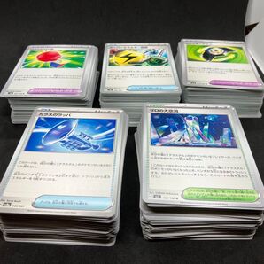 ポケモンカード グッズ サポート トレーナー 大量 約500枚 まとめ売り ②