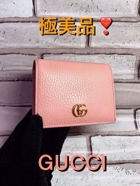 Gucci グッチ 財布 GG マーモント レザー コンパクト ミニウォレット