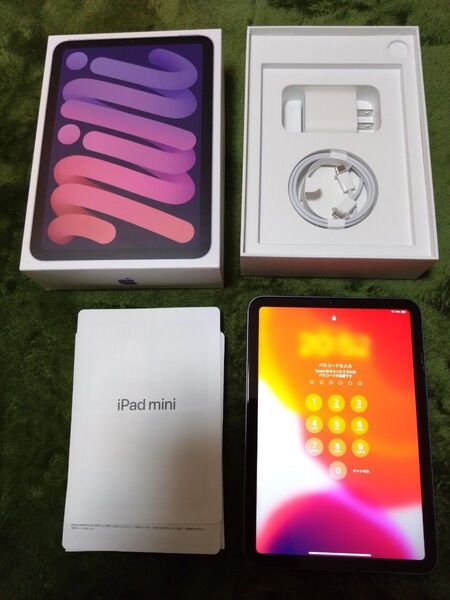 iPad mini 6 第6世代 Wi-Fi Apple 256GB パープル