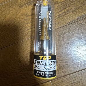 最終値下げ!新品未使用 TOP ESD-412G スパイラル ステップドリル