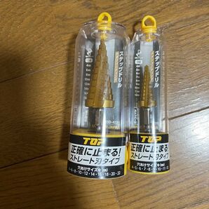 最終値下げ!新品未使用 TOP ESD-422G ESD-412G 2サイズ セット スパイラル ステップドリル