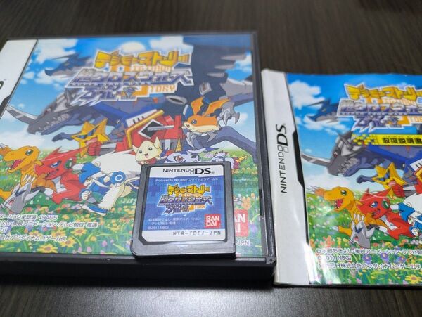 デジモンストーリー 超クロスウォーズ ブルー DS
