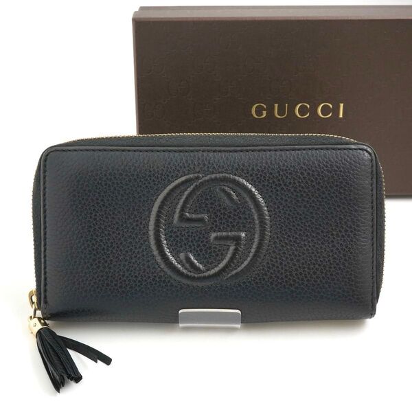 新品未使用 GUCCI 長財布 ソーホー GGインターロッキング