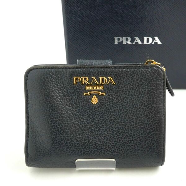新品未使用 PRADA ミニ財布 アイコン ベルト 折り財布