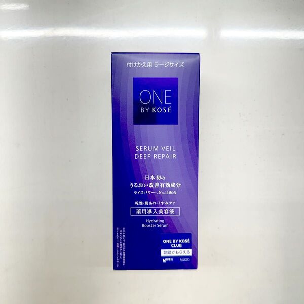 ONE BY KOSE ワンバイコーセー セラムヴェール ディープリペア 付けかえ用 ラージサイズ