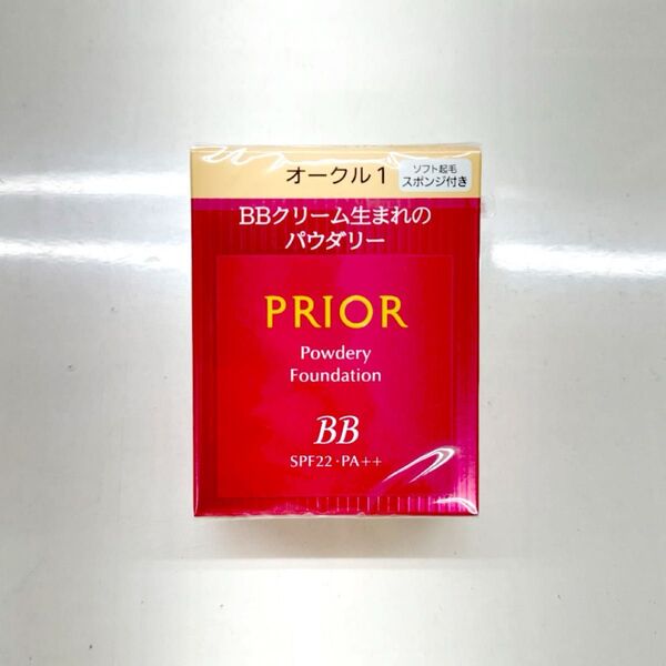 資生堂 プリオール 美つやBBパウダリー ファンデーション オークル1