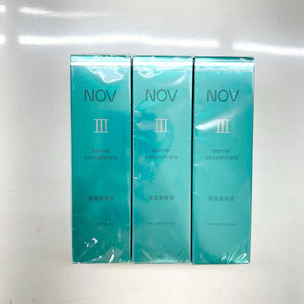 NOV Ⅲ ノブ ノエビア バリアコンセントレイト 保湿美容液