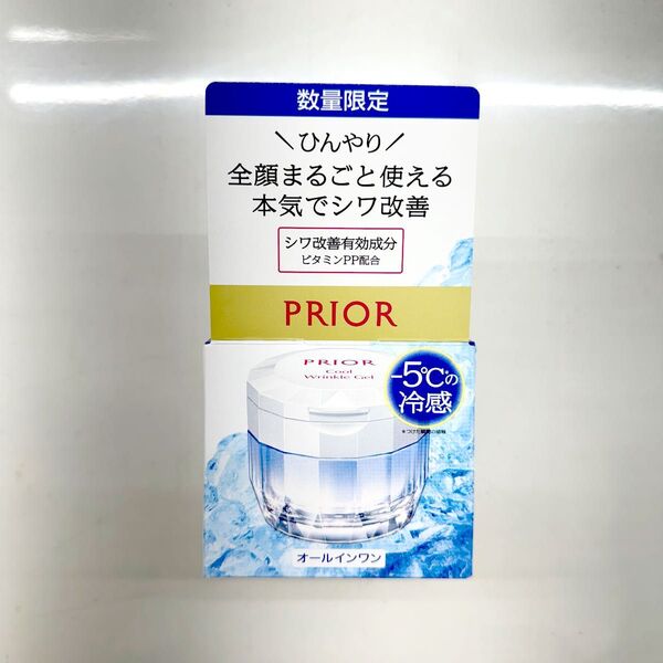資生堂 プリオール 薬用冷やしリンクル美コルセットゲル ゲル状クリーム