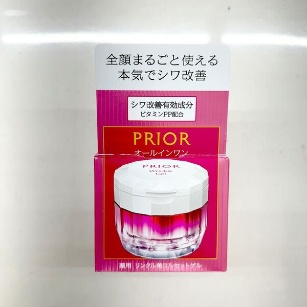 資生堂 薬用リンクル美コルセットゲル ゲル状クリーム