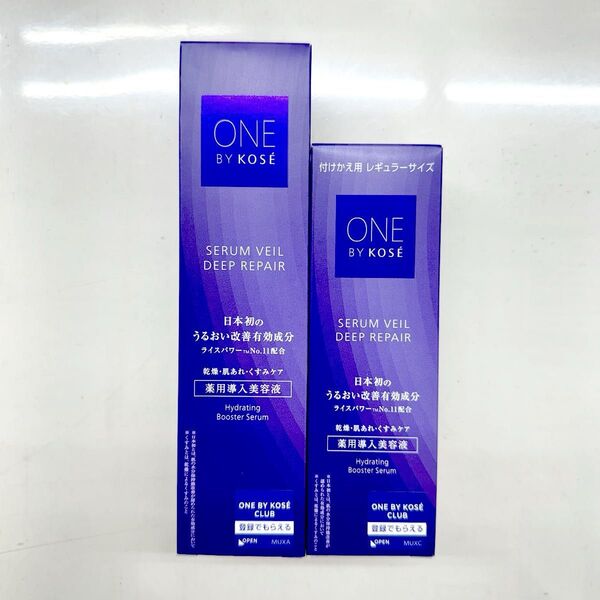 ONE BY KOSE ワンバイコーセー セラムヴェール ディープリペア 本体 付けかえ用 薬用導入美容液
