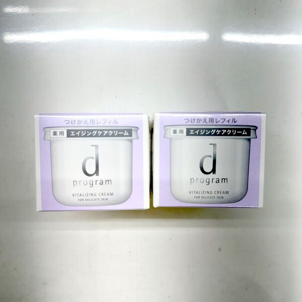資生堂 dプログラム バイタライジングクリーム 敏感肌用クリーム レフィル