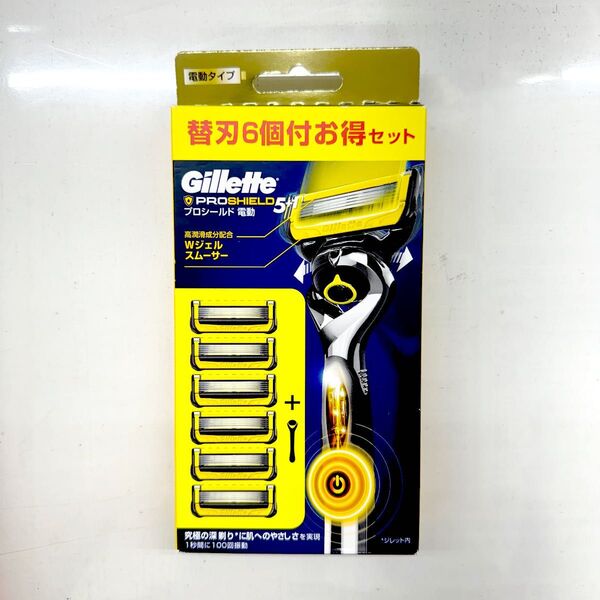 Gillette ジレット プロシールド 電動 シェーバー 替刃 6個付き