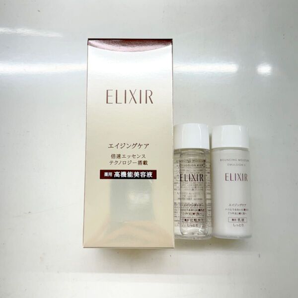 資生堂 ELIXIR エリクシール ザセラムaa 美容液